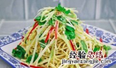 凉拌树皮的正宗做法 凉拌树花树皮