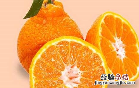 丑橘是转基因吗 橘子是转基因的吗