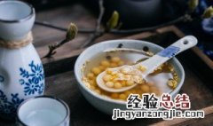 芡实茶有什么功效和禁忌 芡实茶有什么功效