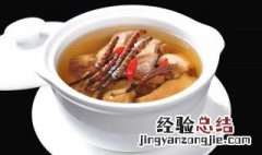 虫草煲鸡有什么功效和禁忌 虫草煲鸡有什么功效