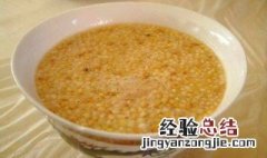 炒米有减肥的功效吗 炒米真能减肥吗