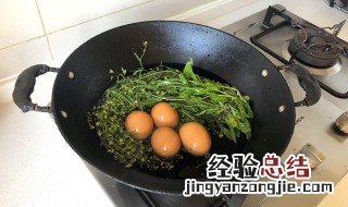 荠菜花煮鸡蛋有啥功效呢 荠菜花煮鸡蛋有啥功效