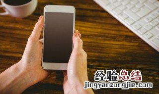 三国杀可以自创房间吗 三国杀手游怎么创房间