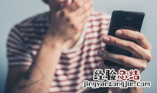 途游斗地主怎么领红包