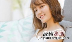 春困易长眼袋怎么办 眼袋重犯困