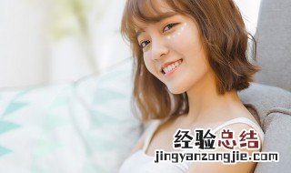 春困易长眼袋怎么办 眼袋重犯困