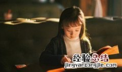 绣组词读音 绣组词拼音