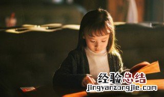 绣组词读音 绣组词拼音