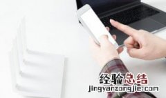 手机欢乐斗地主怎么创建房间和好友一起玩 手机欢乐斗地主怎么创建房间
