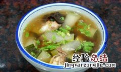 冬瓜鲜菇汤的做法汤 鲜菇冬瓜汤怎么做