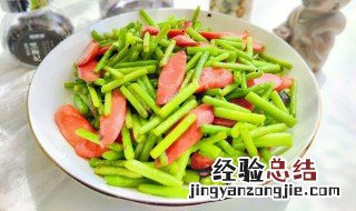 蒜薹萝卜怎么做才好吃 蒜薹萝卜怎么做