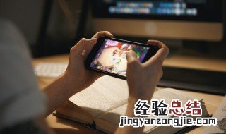 明日之后怎么获得时装折扣券 明日之后怎么获得时装