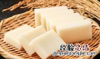 米糕的做法家常做法 油炸江米糕的做法家常做法