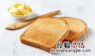 在家做面包配方和做法 家庭做面包配方比例