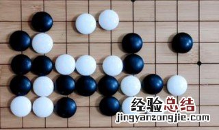 下围棋的妙招 下围棋的妙招有哪些