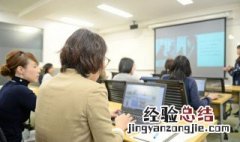 背政治有什么窍门 背政治的小妙招