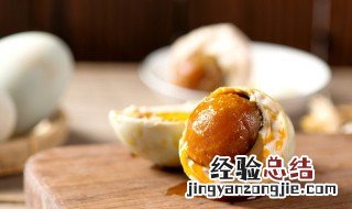 咸蛋黄粥的正确做法窍门视频 咸蛋黄粥的正确做法窍门