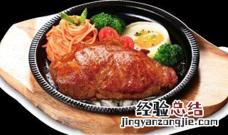 川香麻辣牛排 川香牛排的步骤