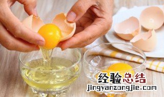 广东韭黄炒滑蛋的做法 广东韭黄炒蛋的做法窍门