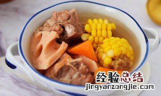 排骨莲藕玉米煲步骤 排骨炖莲藕玉米的做法