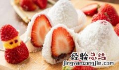 简便做小吃方法 简单的做小吃的方法