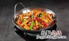 干锅杏鲍菇丝的做法窍门 干锅杏鲍菇丝的做法窍门是什么