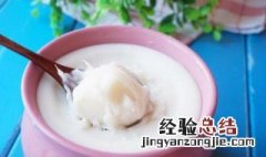 炼制羊油方法有哪些 炼制羊油方法