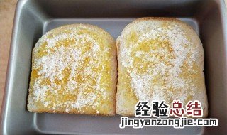 椰蓉方吐司怎么弄 椰蓉吐司面包的制作方法