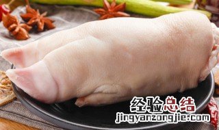 猪蹄干锅做法 猪蹄干锅做法大全