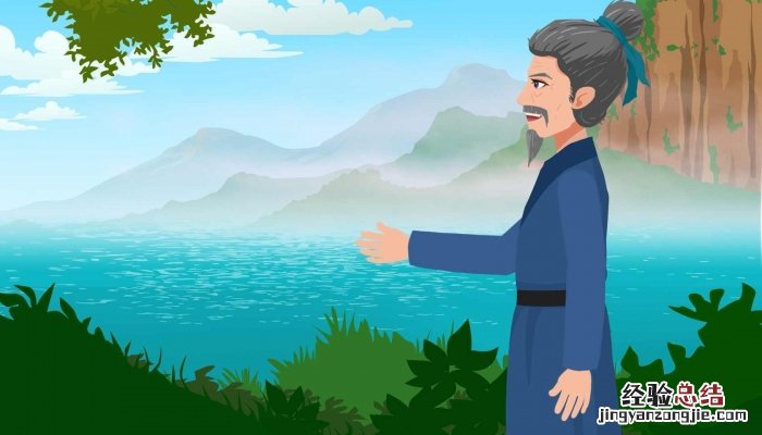 天意怜幽草人间重晚晴是什么意思 天意幽怜草,人间重晚晴什么意思