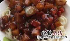 春酱怎么做着吃 春酱怎么做的