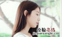 变美小妙招 小学生变美小妙招