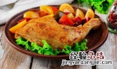 空气炸锅怎么做鸡腿 空气炸锅怎么做鸡腿好吃又简单