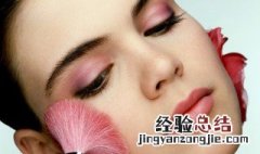 腮红如何打 腮红如何打显脸小