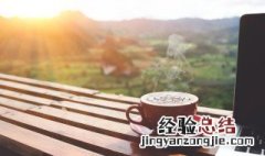 女人吃可可粉的好处 喝可可好还是咖啡好