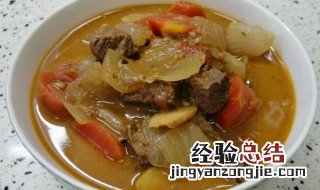 牛腩炖西红柿白萝卜的做法 西红柿牛腩炖白萝卜怎么做