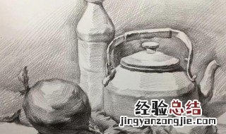 实物写生的步骤技巧总结 实物写生是什么意思