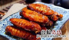 可乐鸡翅怎么做才好吃 可乐鸡翅怎么做才好吃?视频