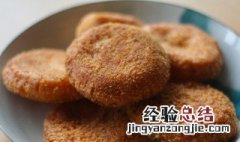 东北烧饼的做法和配方7个月宝宝能喝银耳 东北烧饼的做法和配方