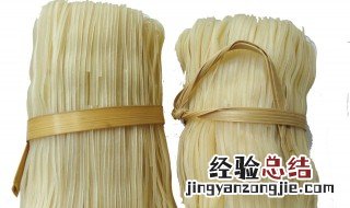 尚文粉怎么做
