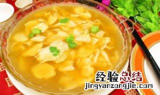 酸辣乌鱼蛋汤的做法 酸辣乌鱼蛋汤怎么做