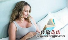 胞的组词组什么 胞的组词