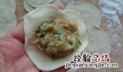 西葫芦木耳馅儿饺子怎么做的 西葫芦木耳馅儿饺子怎么做