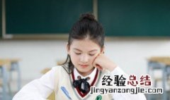 学习拼音音调的技巧 拼音音调怎么学的视频教学