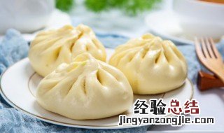 汤包的做法和配方 灌汤包子的做法和配方