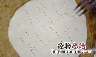 怎么做牛奶薄脆饼干 怎么做牛奶薄脆饼