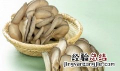 平菇炒青菜的家常做法 平菇炒青菜的做法窍门