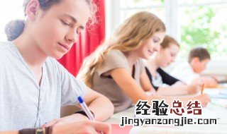 惊才绝艳是什么意思 惊才绝艳和惊才艳艳有什么区别