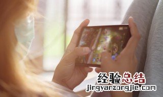 三国杀经验上限怎么办 三国杀等级经验规则上限