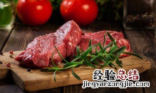 牛腩小孩怎么吃有营养 牛腩怎么做好吃又嫩宝宝吃